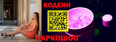 MDMA Краснодар