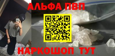 MDMA Краснодар