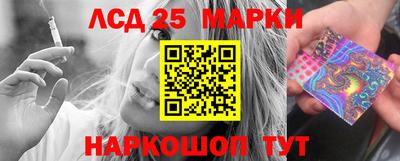 MDMA Краснодар