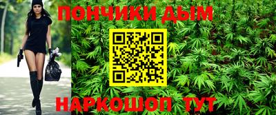 MDMA Краснодар