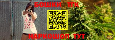 MDMA Краснодар