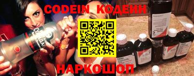 MDMA Краснодар