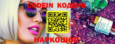 MDMA Краснодар