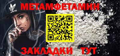 синтетический гашиш Краснознаменск
