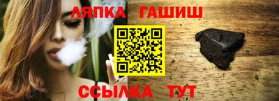 MDMA Краснодар